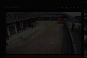 [포인드(주) 지능형 영상 관제 솔루션, BOM Security 안전..